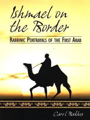 cover image of Ishmael on the Border